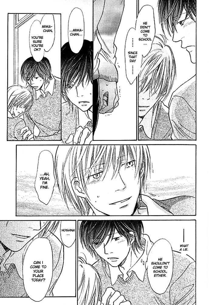 Kimi no Kao ni Sasu Kage Chapter 4 page 6 - Chapter 4