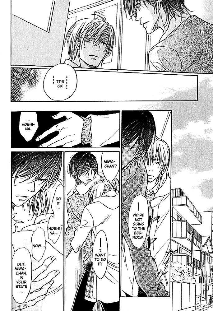 Kimi no Kao ni Sasu Kage Chapter 4 page 7 - Chapter 4
