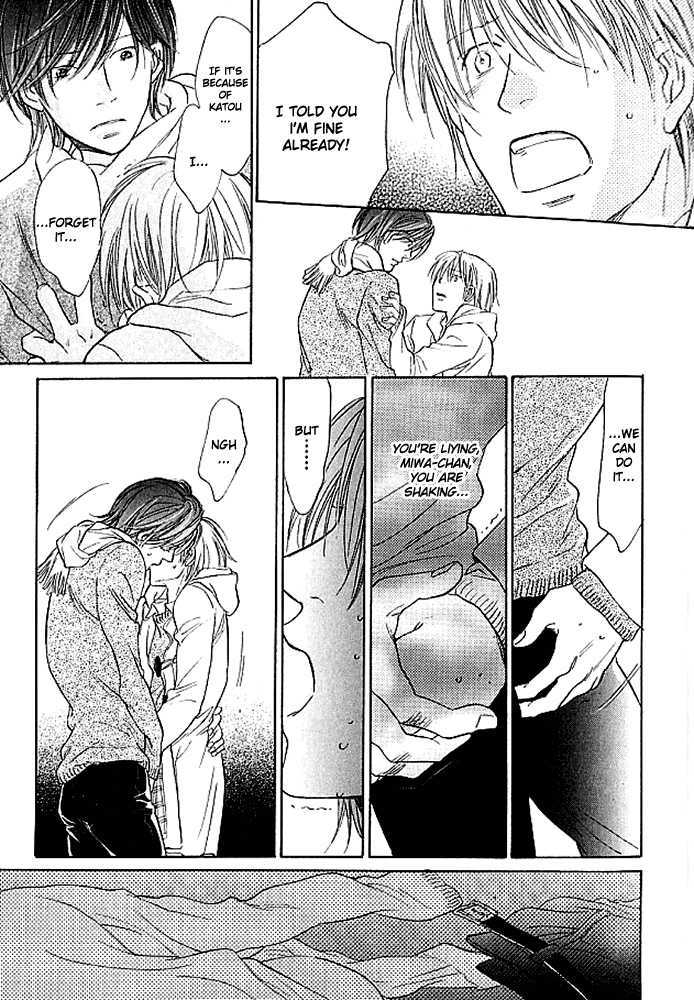 Kimi no Kao ni Sasu Kage Chapter 4 page 8 - Chapter 4