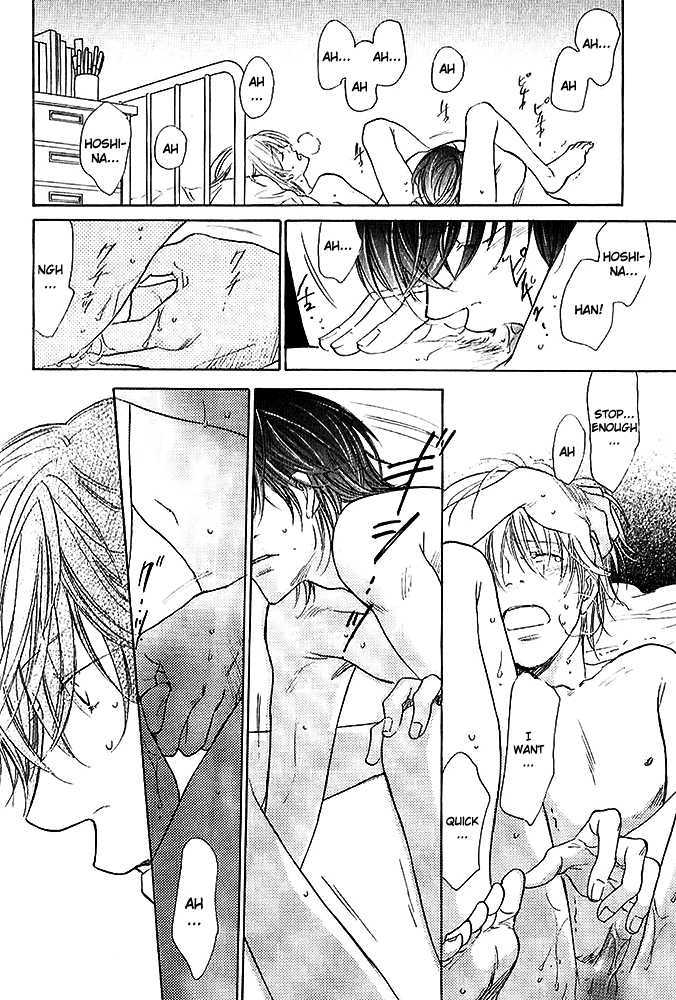 Kimi no Kao ni Sasu Kage Chapter 4 page 9 - Chapter 4