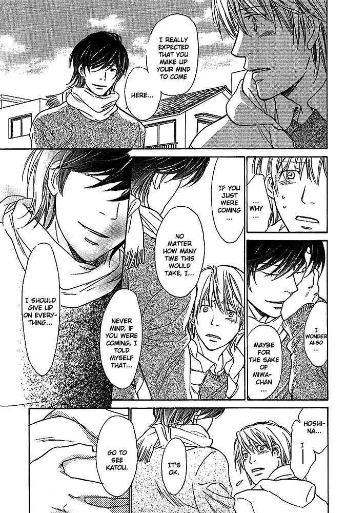 Kimi no Kao ni Sasu Kage Chapter 5 page 11 - Chapter 5 : End