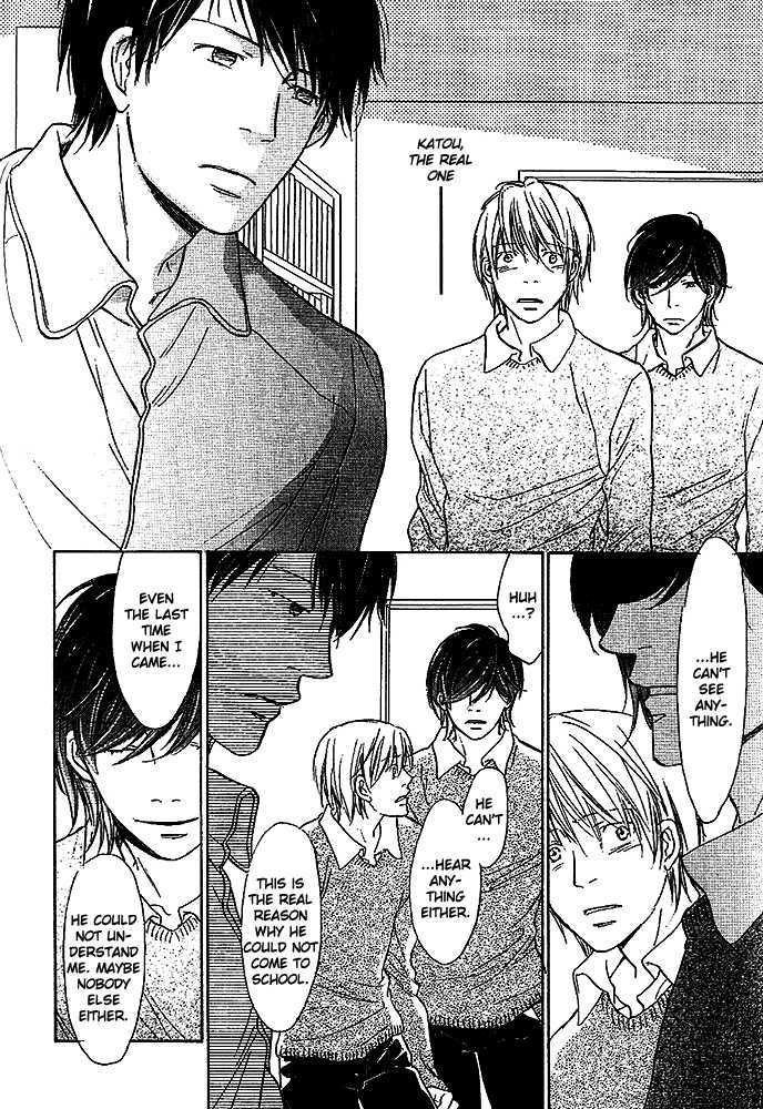 Kimi no Kao ni Sasu Kage Chapter 5 page 12 - Chapter 5 : End