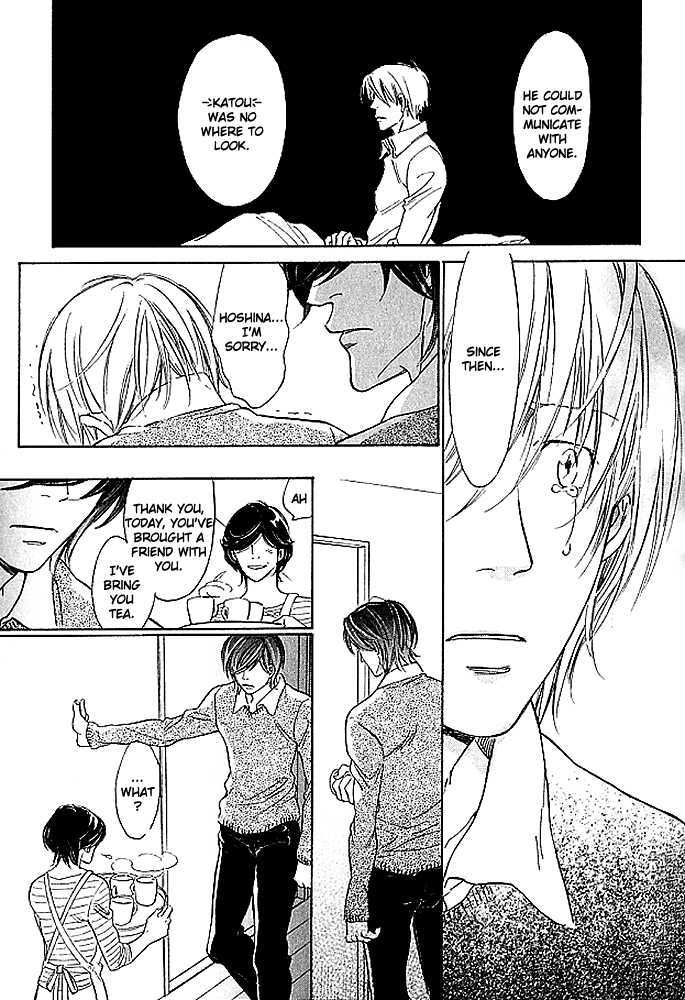 Kimi no Kao ni Sasu Kage Chapter 5 page 13 - Chapter 5 : End