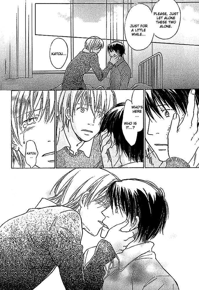 Kimi no Kao ni Sasu Kage Chapter 5 page 14 - Chapter 5 : End