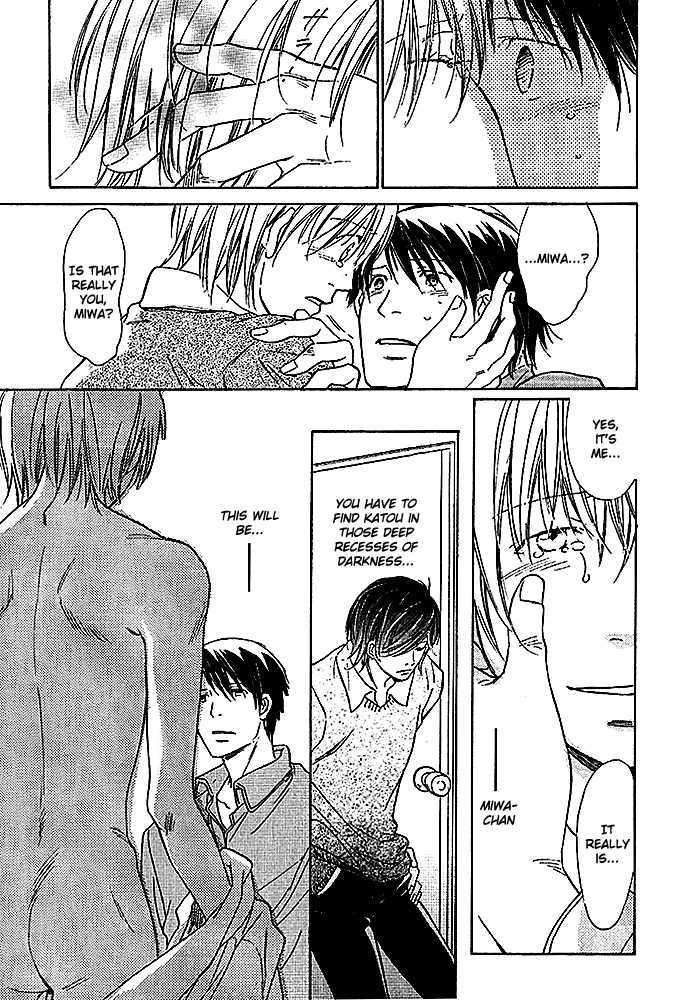 Kimi no Kao ni Sasu Kage Chapter 5 page 15 - Chapter 5 : End