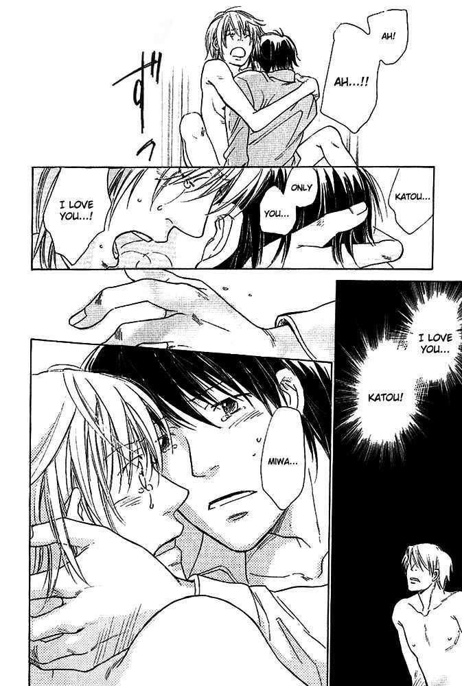 Kimi no Kao ni Sasu Kage Chapter 5 page 18 - Chapter 5 : End