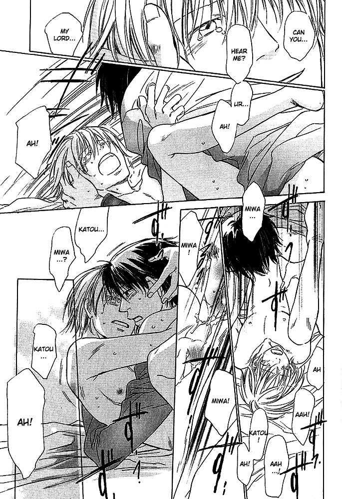 Kimi no Kao ni Sasu Kage Chapter 5 page 19 - Chapter 5 : End