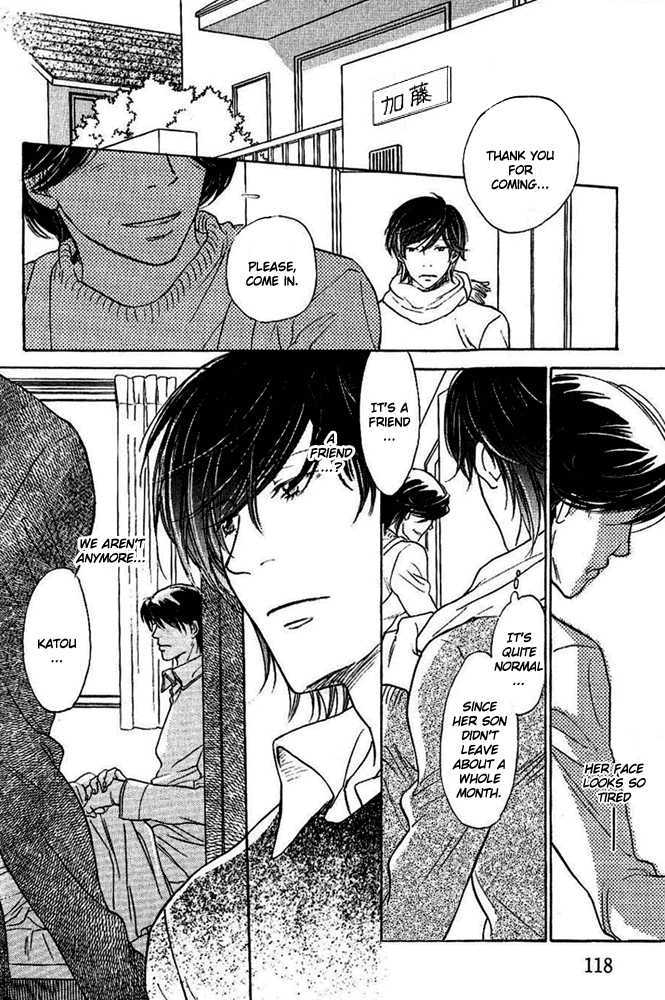 Kimi no Kao ni Sasu Kage Chapter 5 page 2 - Chapter 5 : End