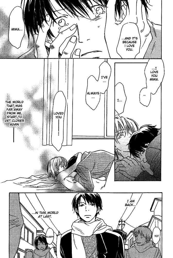 Kimi no Kao ni Sasu Kage Chapter 5 page 21 - Chapter 5 : End