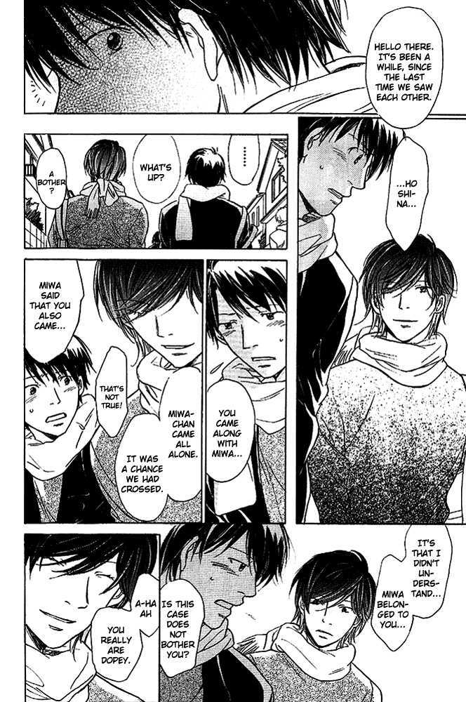 Kimi no Kao ni Sasu Kage Chapter 5 page 22 - Chapter 5 : End
