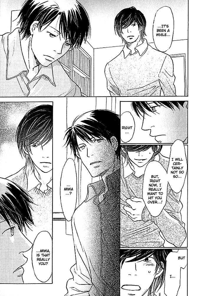 Kimi no Kao ni Sasu Kage Chapter 5 page 3 - Chapter 5 : End