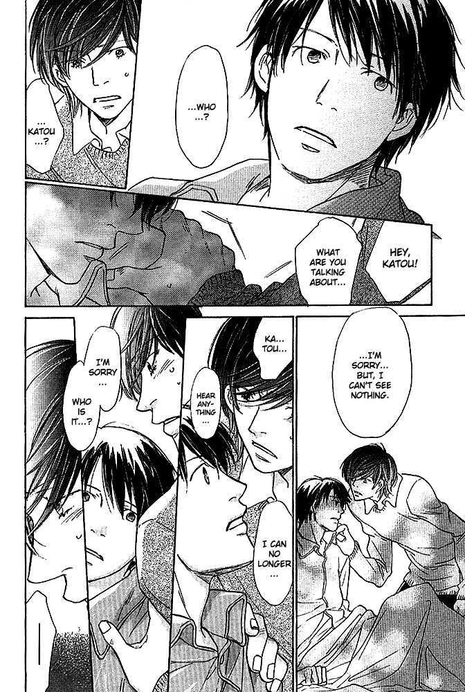 Kimi no Kao ni Sasu Kage Chapter 5 page 4 - Chapter 5 : End