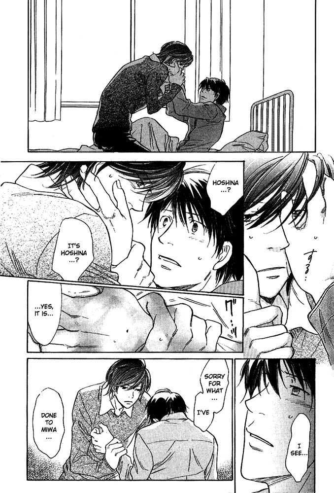 Kimi no Kao ni Sasu Kage Chapter 5 page 5 - Chapter 5 : End