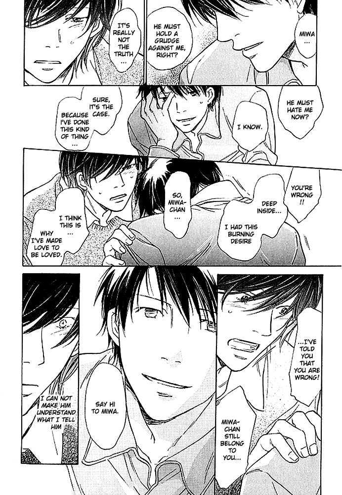 Kimi no Kao ni Sasu Kage Chapter 5 page 6 - Chapter 5 : End