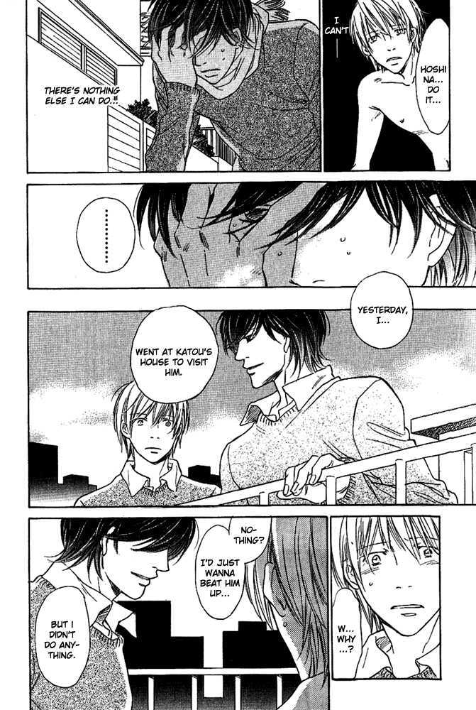 Kimi no Kao ni Sasu Kage Chapter 5 page 8 - Chapter 5 : End