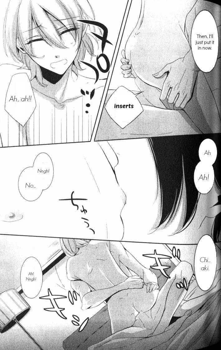 Kimi no Karada ni Koishiteru!? Chapter 1.5 page 11 - Chapter 1.5