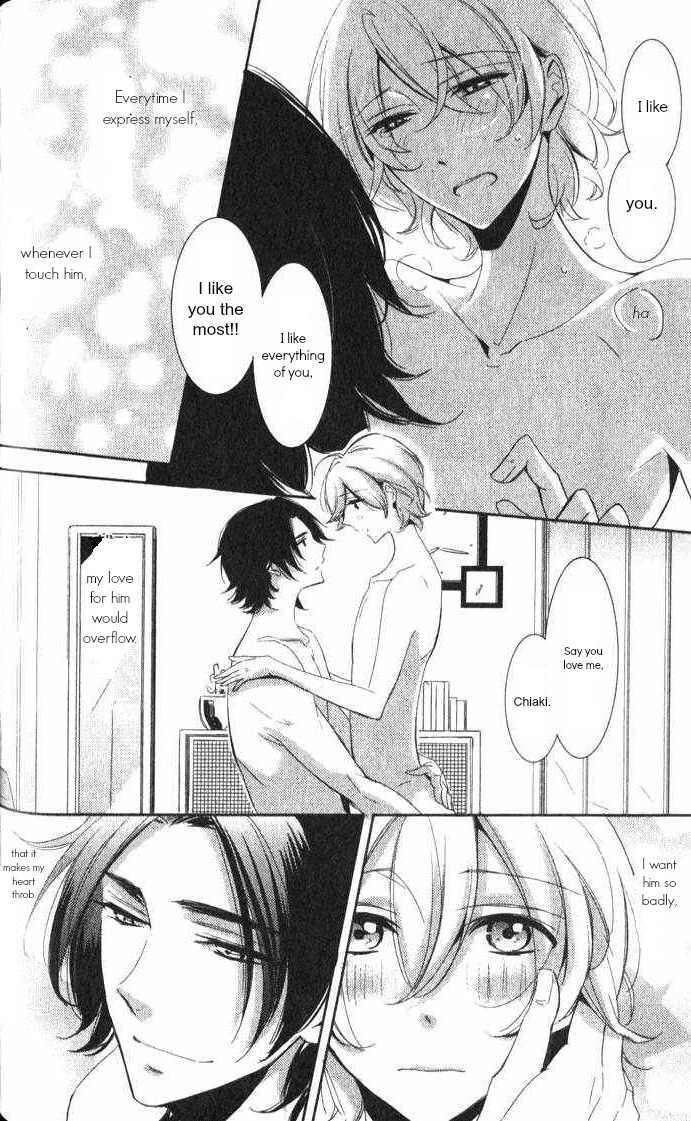 Kimi no Karada ni Koishiteru!? Chapter 1.5 page 12 - Chapter 1.5