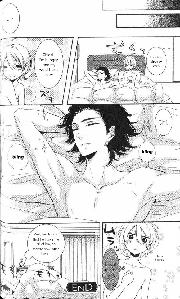 Kimi no Karada ni Koishiteru!? Chapter 1.5 page 14 - Chapter 1.5