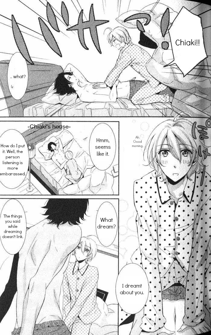 Kimi no Karada ni Koishiteru!? Chapter 1.5 page 3 - Chapter 1.5