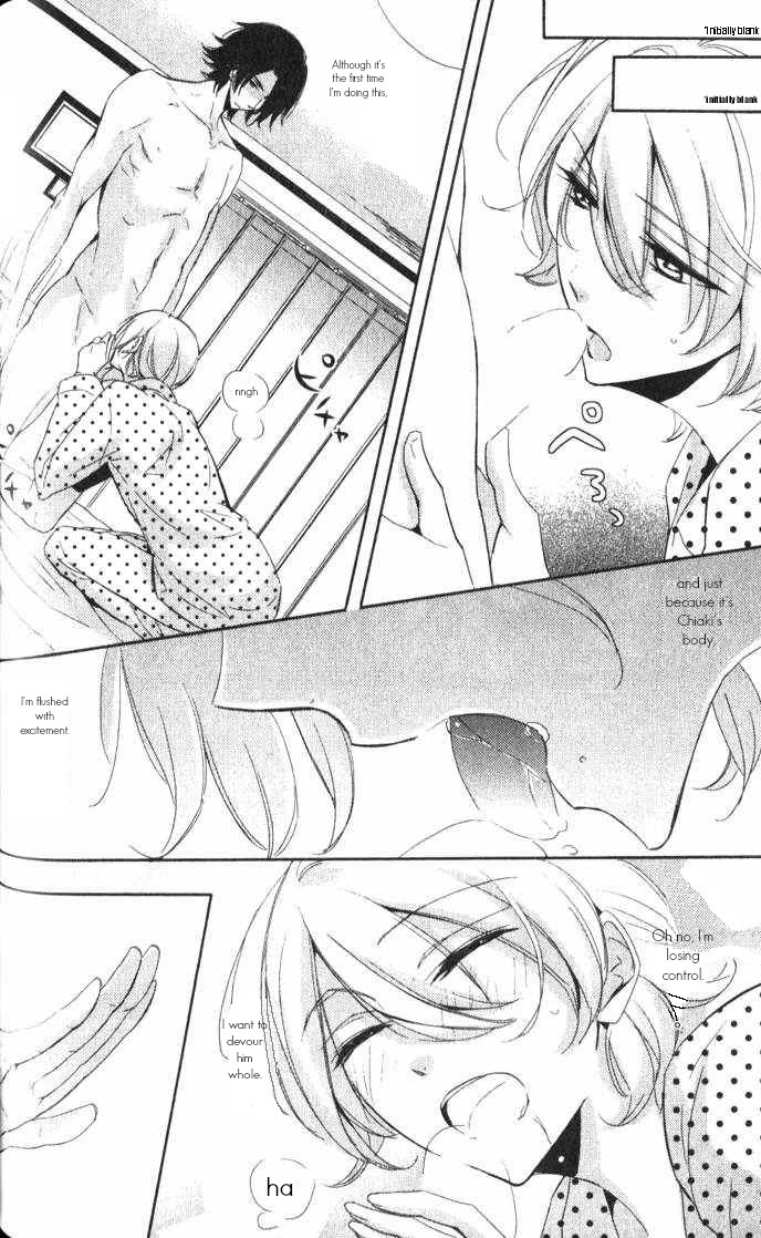 Kimi no Karada ni Koishiteru!? Chapter 1.5 page 8 - Chapter 1.5
