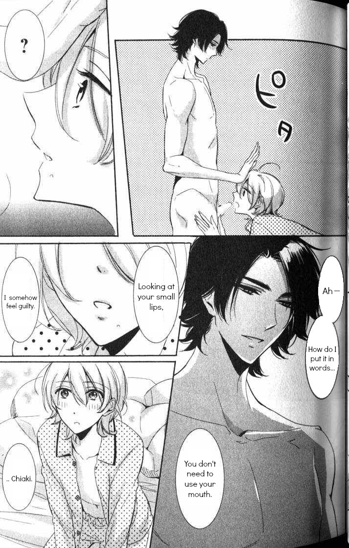 Kimi no Karada ni Koishiteru!? Chapter 1.5 page 9 - Chapter 1.5