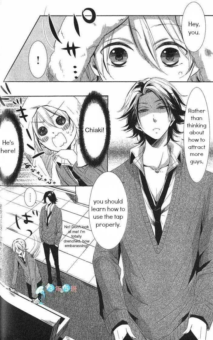 Kimi no Karada ni Koishiteru!? Chapter 1 page 10 - Chapter 1