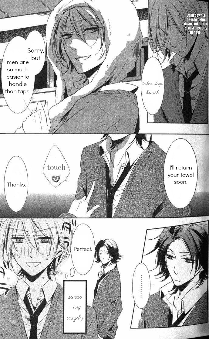 Kimi no Karada ni Koishiteru!? Chapter 1 page 11 - Chapter 1
