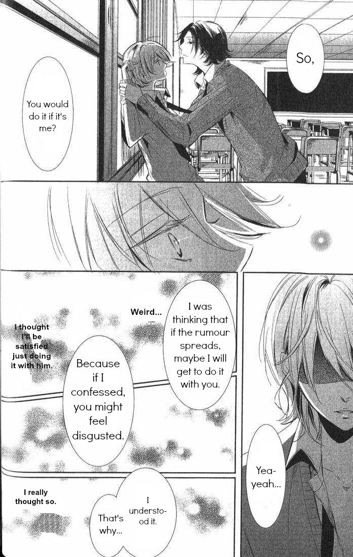 Kimi no Karada ni Koishiteru!? Chapter 1 page 18 - Chapter 1