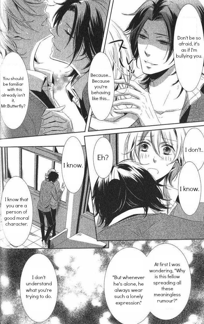Kimi no Karada ni Koishiteru!? Chapter 1 page 22 - Chapter 1