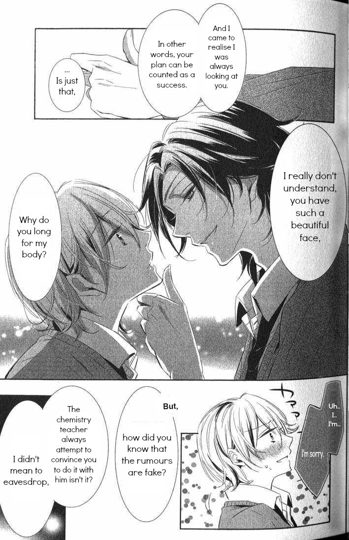 Kimi no Karada ni Koishiteru!? Chapter 1 page 23 - Chapter 1