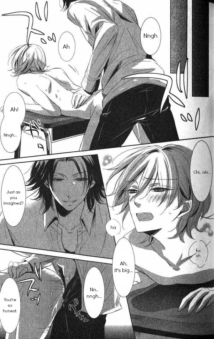 Kimi no Karada ni Koishiteru!? Chapter 1 page 29 - Chapter 1