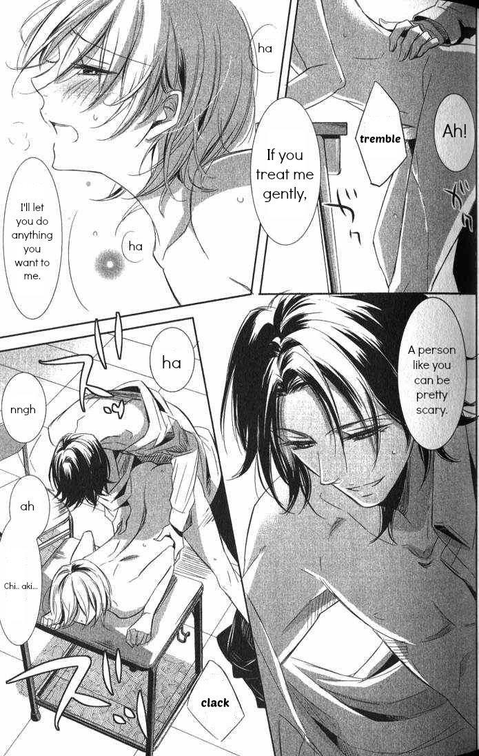 Kimi no Karada ni Koishiteru!? Chapter 1 page 31 - Chapter 1