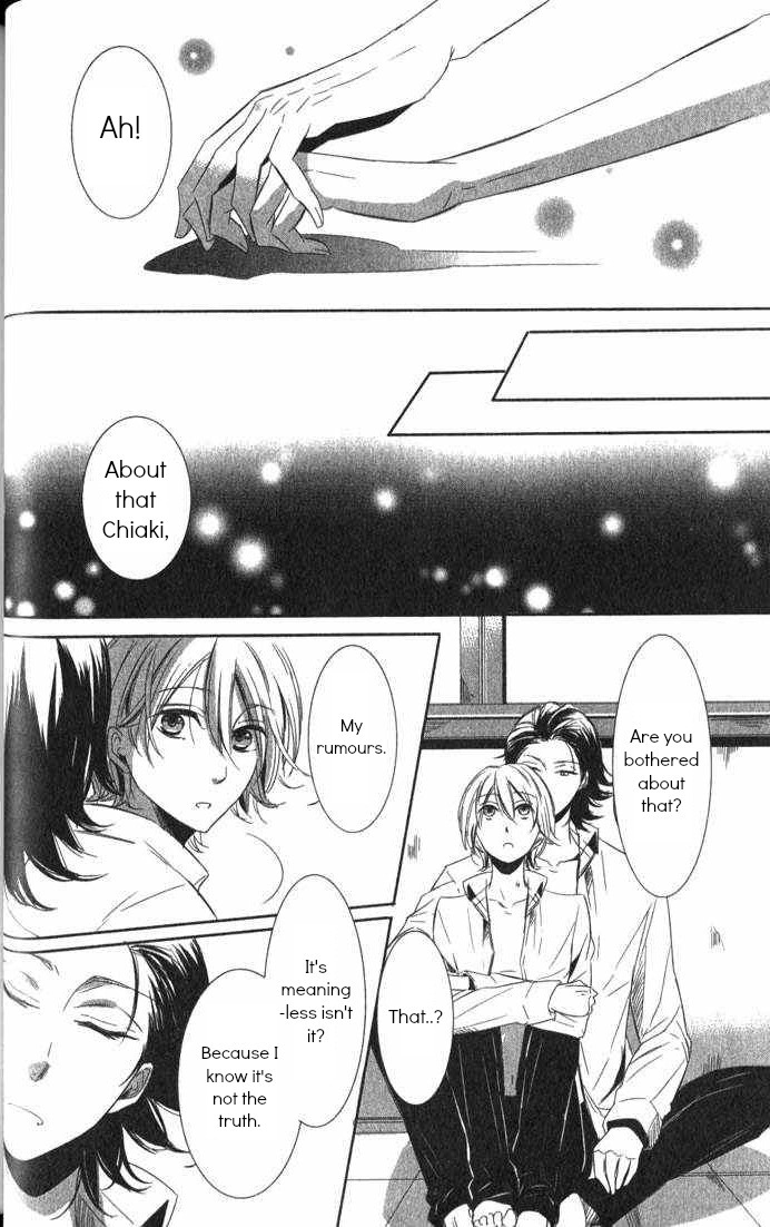 Kimi no Karada ni Koishiteru!? Chapter 1 page 32 - Chapter 1