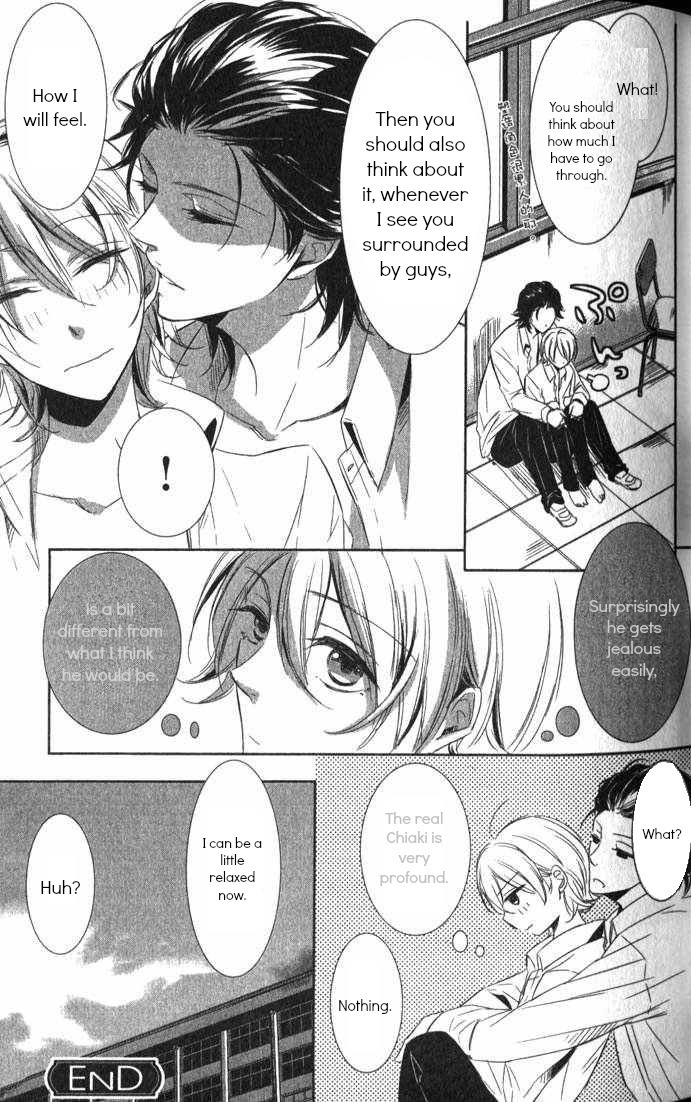 Kimi no Karada ni Koishiteru!? Chapter 1 page 33 - Chapter 1