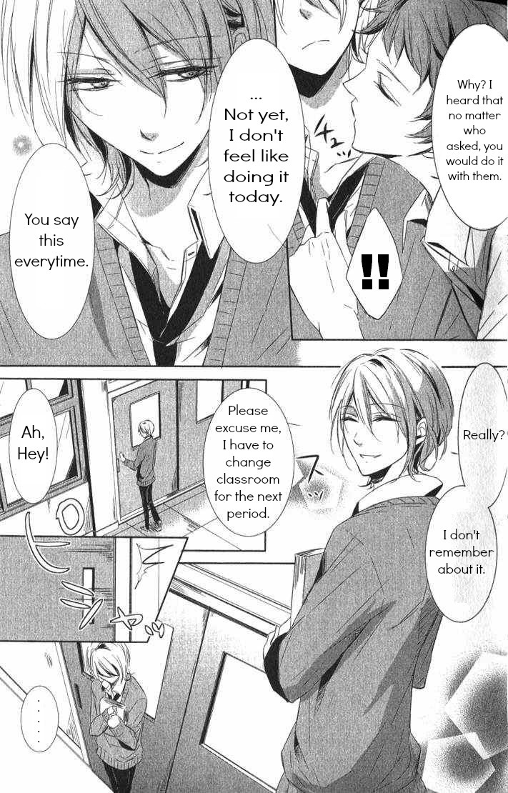 Kimi no Karada ni Koishiteru!? Chapter 1 page 7 - Chapter 1