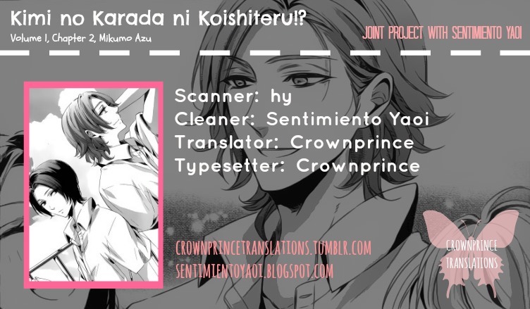 Kimi no Karada ni Koishiteru!? Chapter 2 page 1 - Chapter 2
