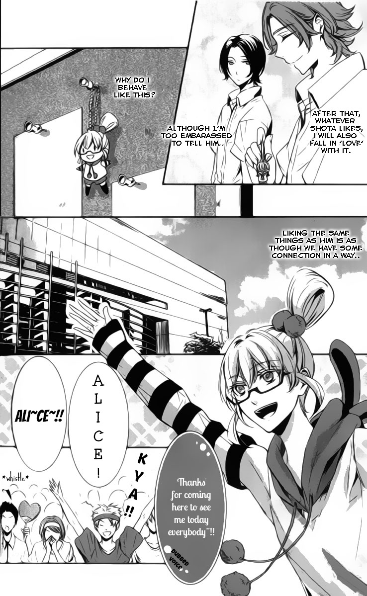 Kimi no Karada ni Koishiteru!? Chapter 2 page 11 - Chapter 2