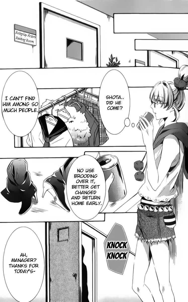 Kimi no Karada ni Koishiteru!? Chapter 2 page 12 - Chapter 2