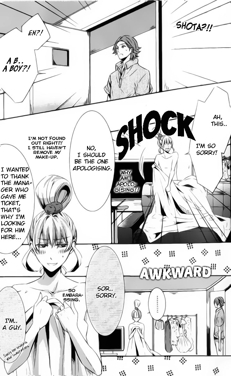 Kimi no Karada ni Koishiteru!? Chapter 2 page 14 - Chapter 2