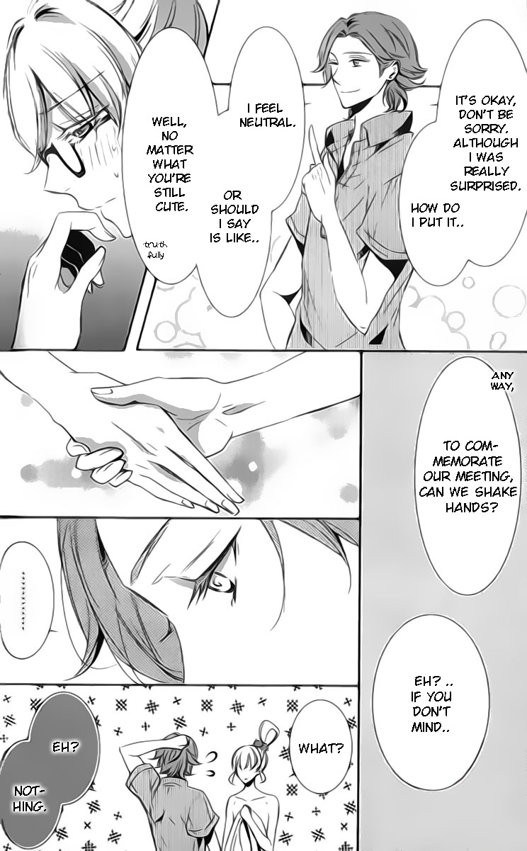 Kimi no Karada ni Koishiteru!? Chapter 2 page 15 - Chapter 2
