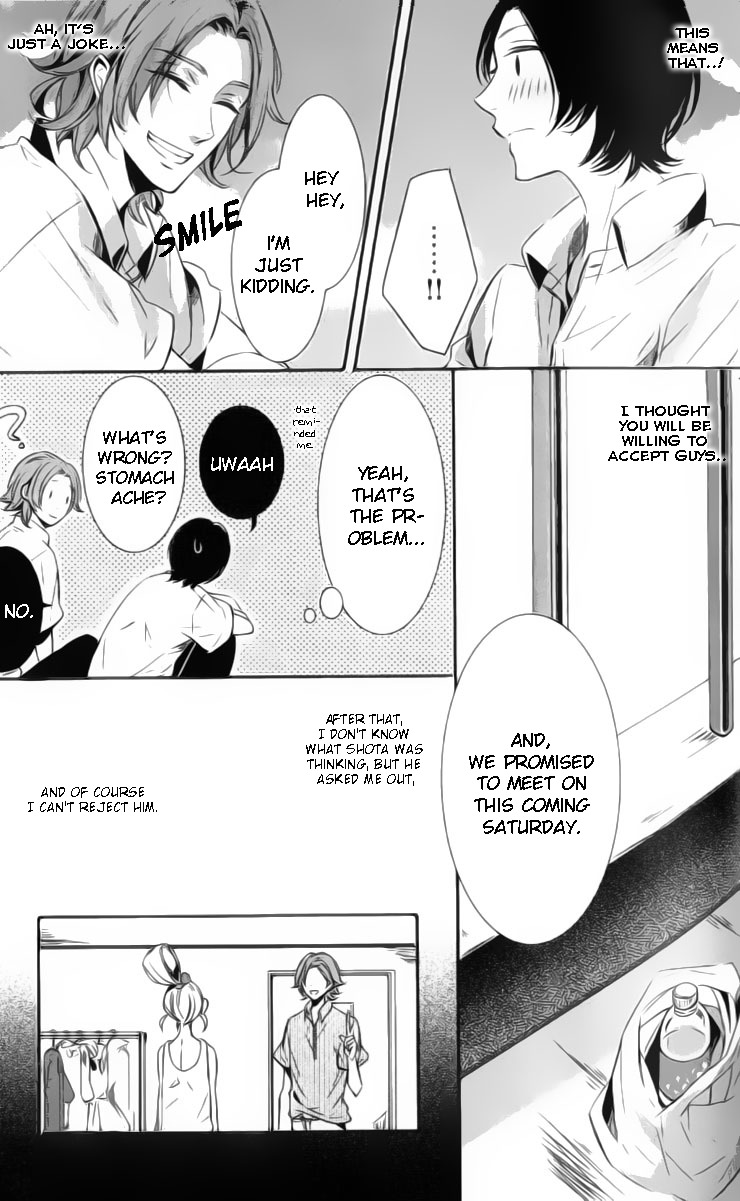 Kimi no Karada ni Koishiteru!? Chapter 2 page 18 - Chapter 2
