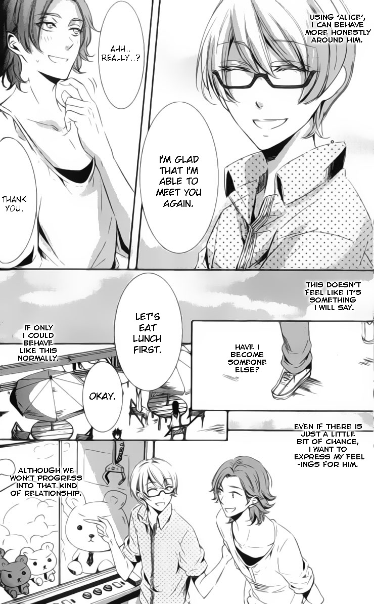 Kimi no Karada ni Koishiteru!? Chapter 2 page 21 - Chapter 2