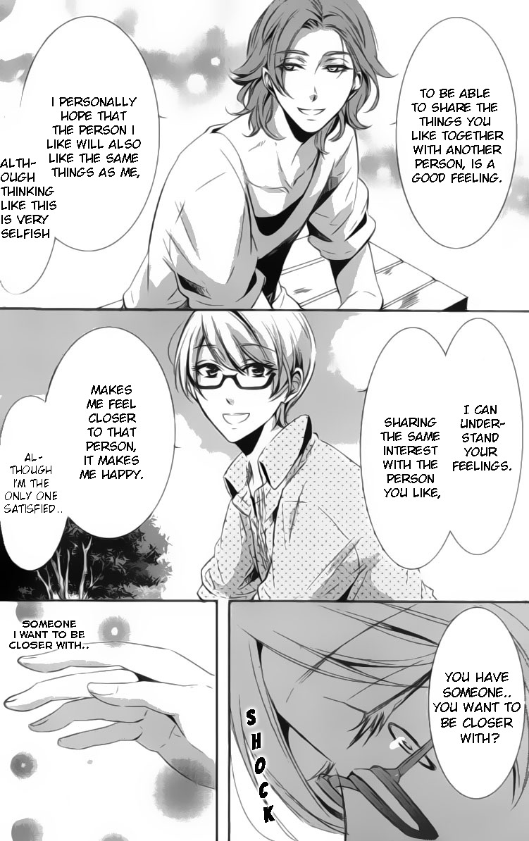 Kimi no Karada ni Koishiteru!? Chapter 2 page 23 - Chapter 2