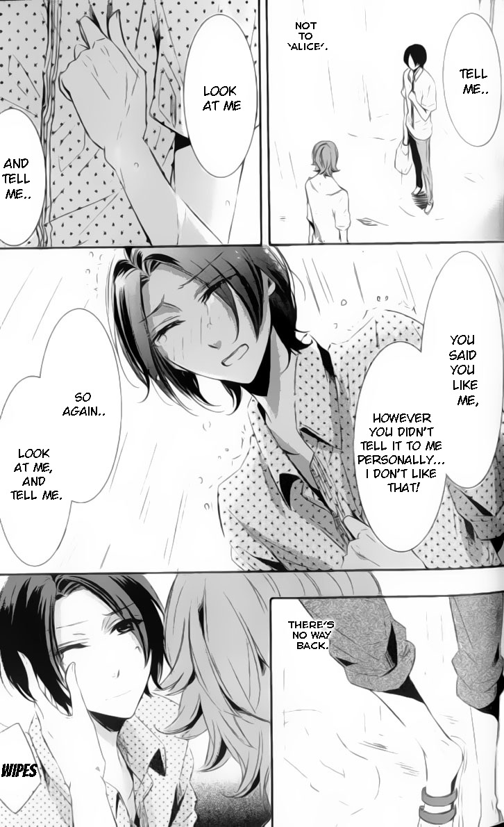 Kimi no Karada ni Koishiteru!? Chapter 2 page 30 - Chapter 2