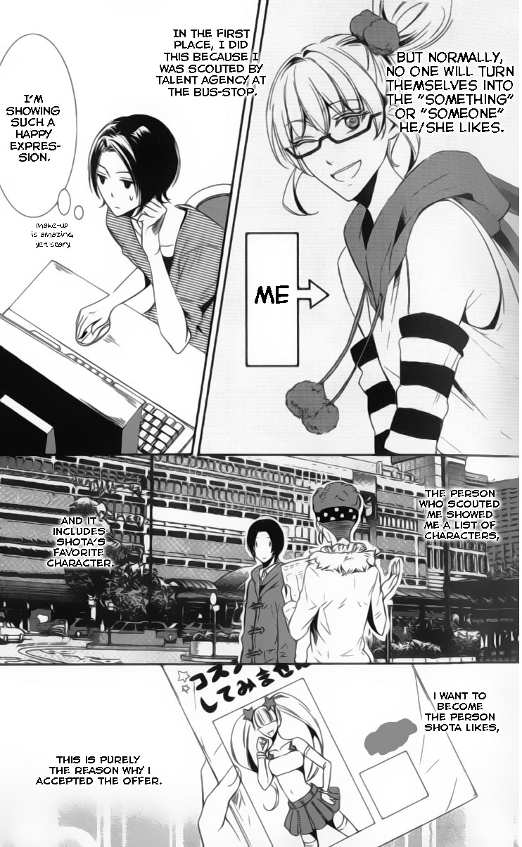 Kimi no Karada ni Koishiteru!? Chapter 2 page 8 - Chapter 2