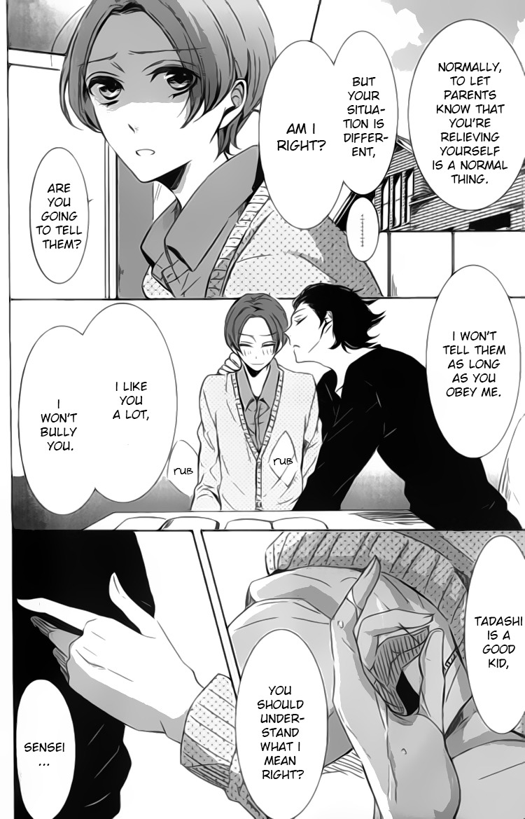 Kimi no Karada ni Koishiteru!? Chapter 3 page 11 - Chapter 3