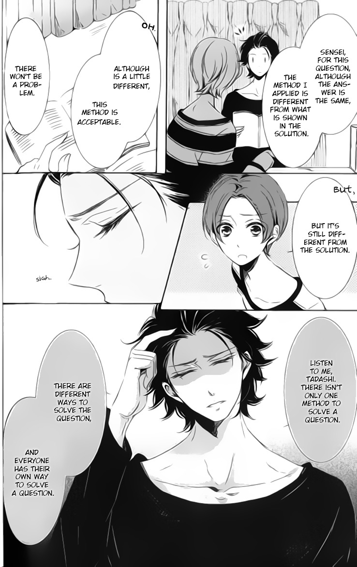 Kimi no Karada ni Koishiteru!? Chapter 3 page 13 - Chapter 3