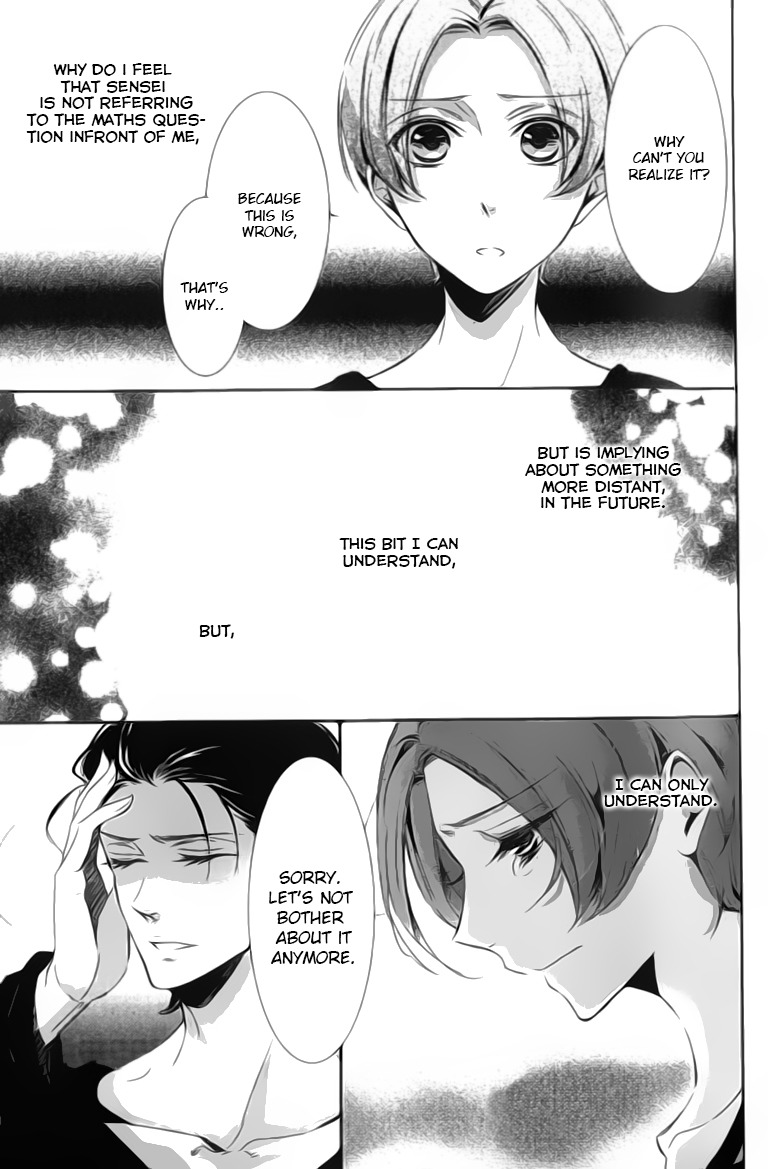 Kimi no Karada ni Koishiteru!? Chapter 3 page 14 - Chapter 3