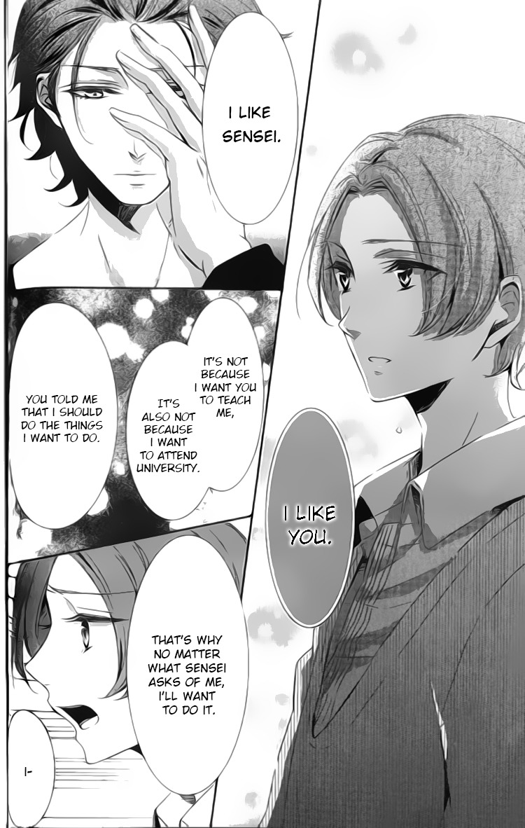 Kimi no Karada ni Koishiteru!? Chapter 3 page 25 - Chapter 3