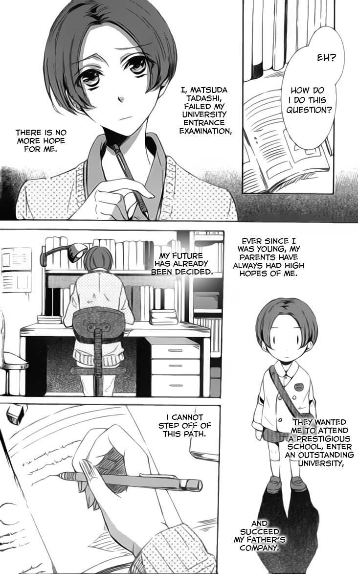 Kimi no Karada ni Koishiteru!? Chapter 3 page 3 - Chapter 3